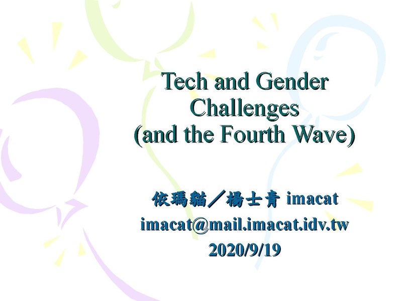 File:Tech and Gender Challenges (and the Fourth Wave).pdf