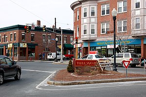 Teele Square in February 2007 Teele Square, February 2007.jpg