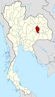 Maha Sarakham Province Province in Thailand