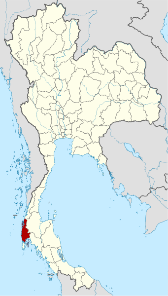 File:Thailand Phang Nga locator map.svg