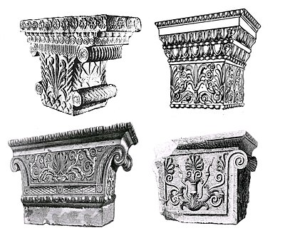 The Pataliputra capital (Top left) compared with three Greek Ionic anta capitals: Top right: Erechtheion (Athens, circa 410 BCE). See also in Chios: Chios capital. Bottom left: Temple of Apollo in Didyma, (Ionia, 4th century BCE.Bottom right: Priene (4th century BCE). The Pataliputra capital and three Greek anta capitals.jpg