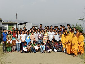 Umumjahon Gurukul - JPG. JPG