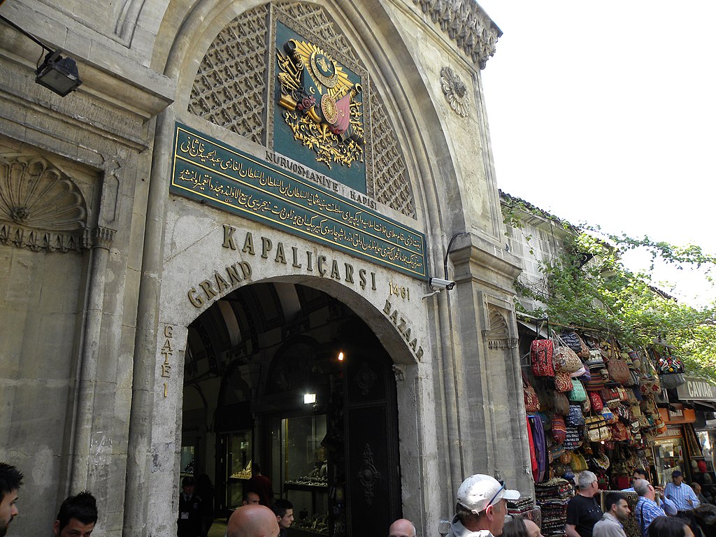 The entrance to the grand bazaar