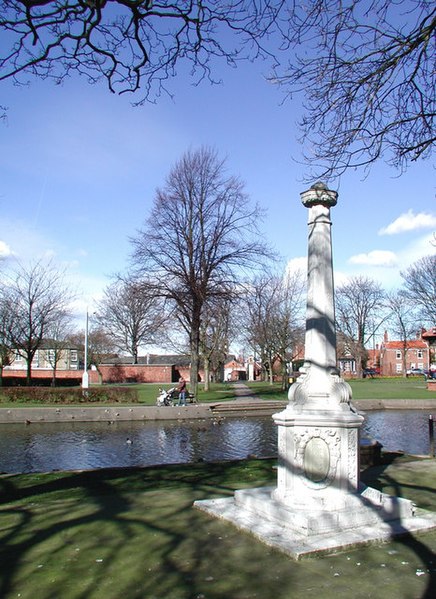 File:Thorne Park - geograph.org.uk - 741001.jpg