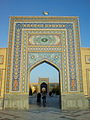 Tiling - Mosque of Hassan Modarres - Kashmar 01.jpg