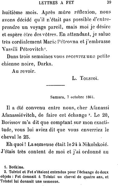 File:TolstoïCorrespondanceinédite039.jpg