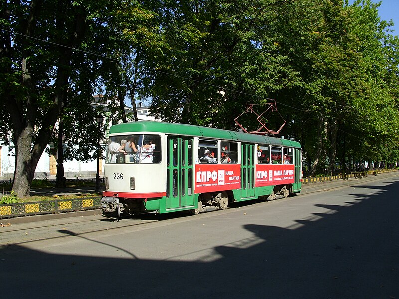 File:Tramway in vladikavkaz.JPG