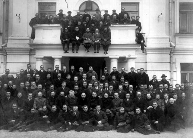 The Third Seimas of Lithuania in 1926