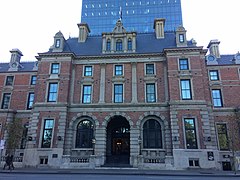 Treasury Buildings, Perth 2018.jpg 