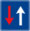 Turkey road sign B-37.svg