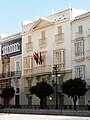 Centro Asociado de Cádiz
