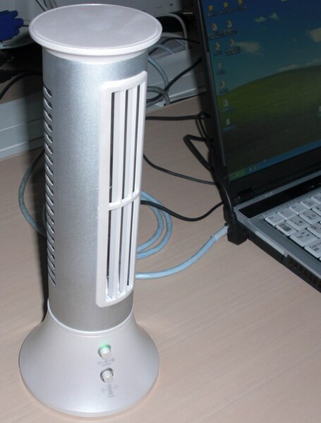 File:USB Fan 20110701 3.JPG