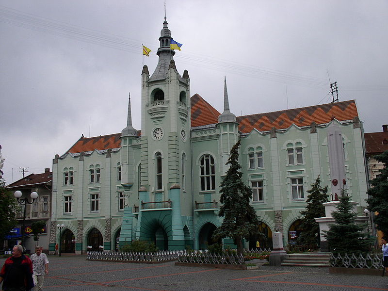 File:Ukraine-Mukacheve-Town Hall-3.jpg