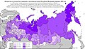 Миниатюра для версии от 12:08, 21 апреля 2014