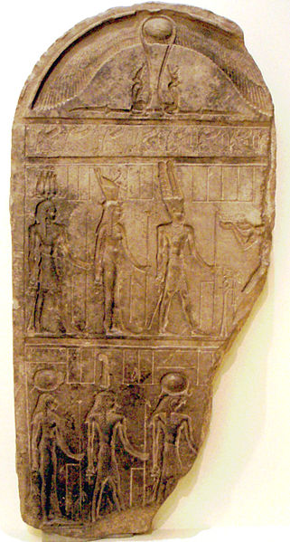 File:UnfinishedTriadStele-Ptolemaic-ROM c.jpg