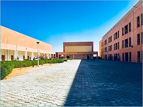 University of Nouakchott Alasriya.jpg