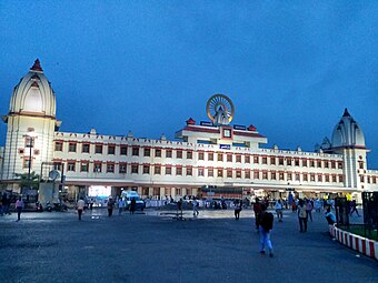 Varansi railway Station1.jpg