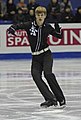 Tomáš Verner na ledě v roce 2008