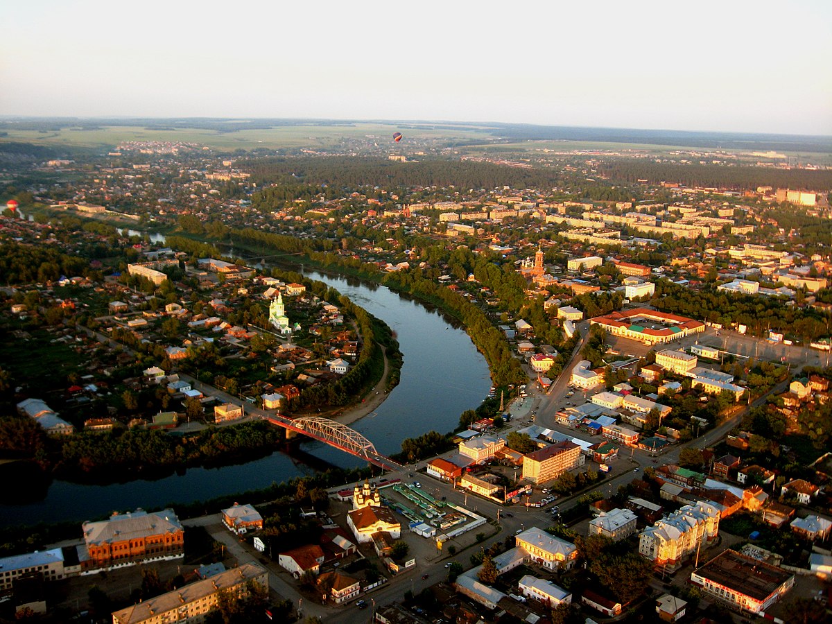 Фото кунгура с высоты