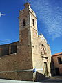 Església parroquial de Sant Antoni Abat (Vilanova de la Reina)