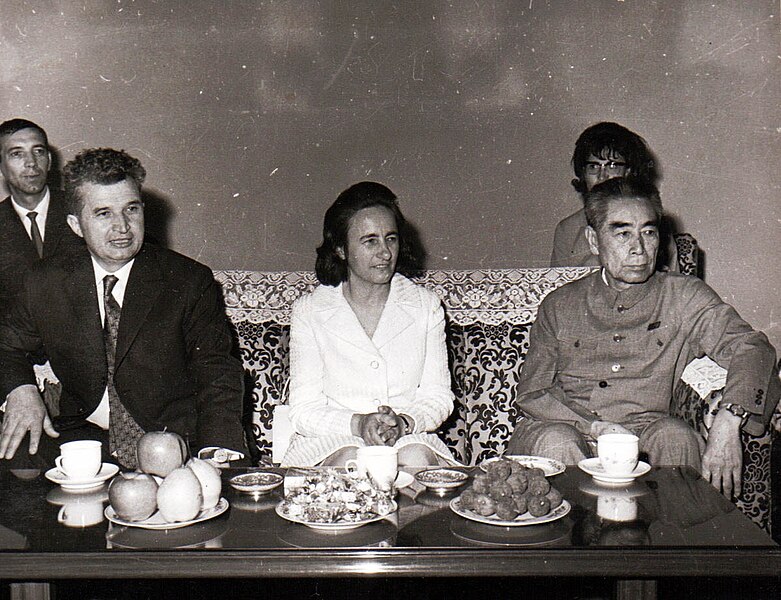 File:Vizita oficială a lui Nicolae Ceaușescu și a Elenei Ceaușescu în Republica Populară Chineză. Vizita protocolară la Ciu En Lai.( iunie 1971)..jpg