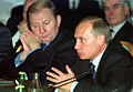 Vladimir Putin 22 December 2000-4.jpg
