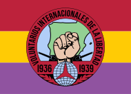 Застава Интернационалних бригада