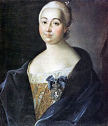 Портрет Анны Воронцовой, урождённой Скавронской. 1750. Холст, масло