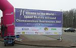 Thumbnail for 2007 World Allround Speed Skating Championships