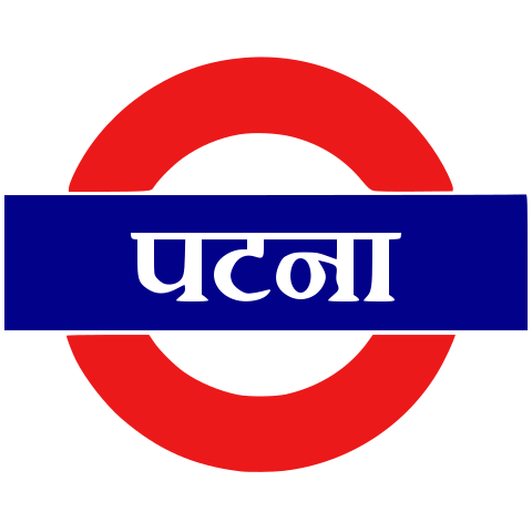 File:WP Patna Logo Hindi 01.svg