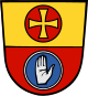 Schwäbisch Hall - Brasão de armas