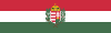 Válečná vlajka Maďarska (1939-1945, velikost I). Svg