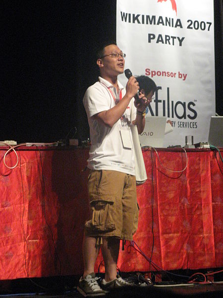 File:Wikimania 2007 dungodung 98.jpg