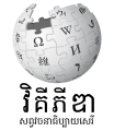 2013年8月19日 (月) 14:52時点における版のサムネイル