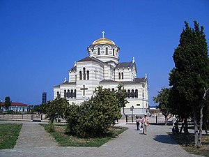 Wladimirkathedrale (Chersones)