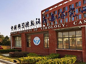 Wuhan Institute of Virology main entrance.jpg