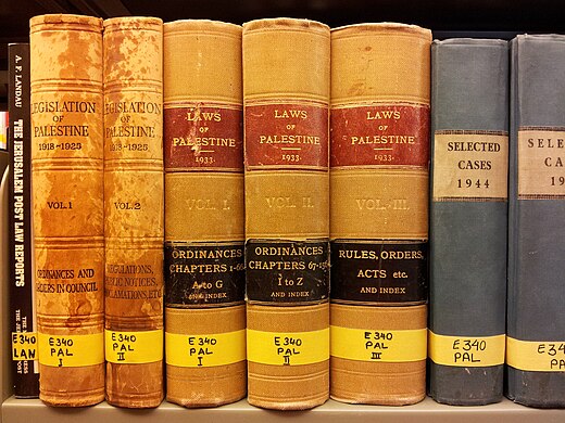 ממשלת המנדט פרסמה חוקים ותקנות מפעם לפעם וחלקם קובצו אל ספרים כרוכים, כגון "Laws of Palestine"