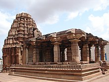 Yellamma temple at Badami. Yellamma temple at Badami.jpg