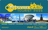 Yerevan Card 48.jpg