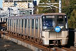 Thumbnail for Yokohama Municipal Subway 10000 series