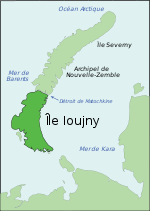Vignette pour Île Ioujny