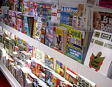 A magazine display in a shop in France in 2004 Zeitschriften.JPG