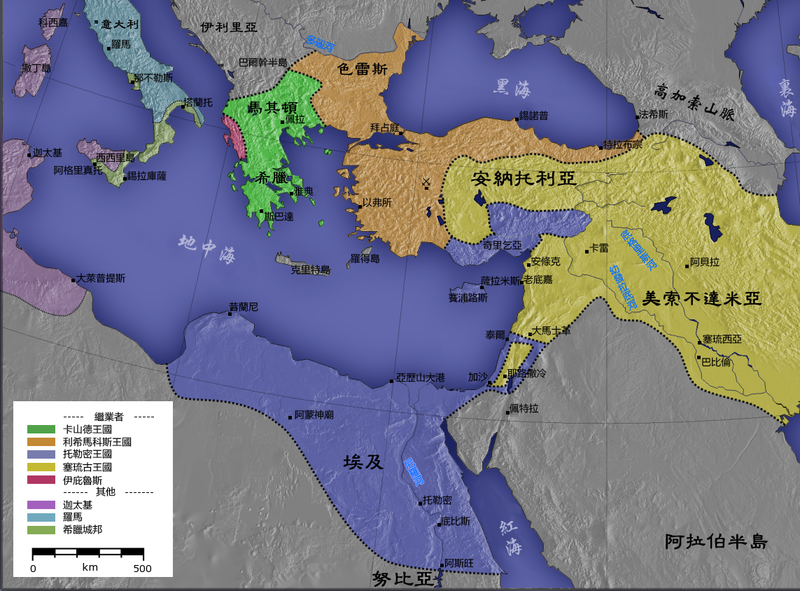 File:Zh PtolemaicEmpire.png