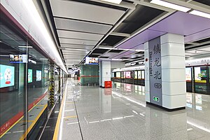 Zhenlongbei Peron Stasiun 1 202001.jpg