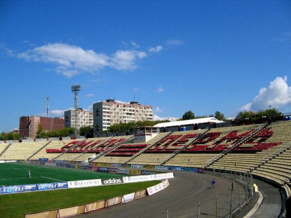 Image: Zvezda Stadium Perm