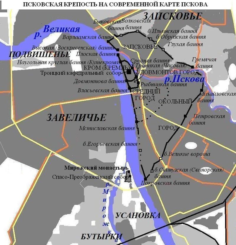 Дружбе конец или отношения на паузе: как быть с европейскими городами-побратимами Пскова?