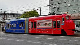 岡山電気軌道9200形電車 - Wikipedia