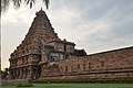 ガンガイコンダチョーラプラムのブリハディーシュヴァラ寺