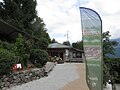 Vignette pour Village-Musée de la combe de Savoie