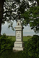 Čeština: Kříž u cesty ve směru do vesnice Čejkovice, Jihomoravský kraj English: A wayside cross near the village of Čejkovice, South Moravian Region, CZ